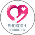 shokooh foundation (1)